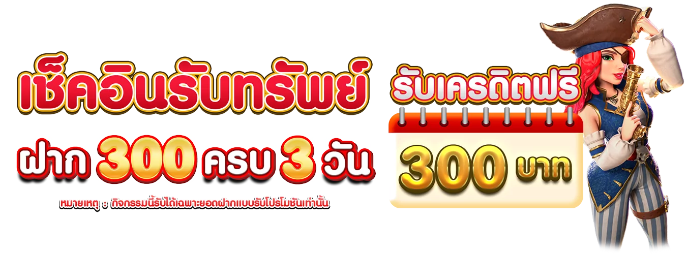แบนเนอร์ SUZURAN168 เว็บสล็อตและคาสิโนออนไลน์ ฝากถอนออโต้